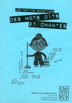 Les petits chantiers