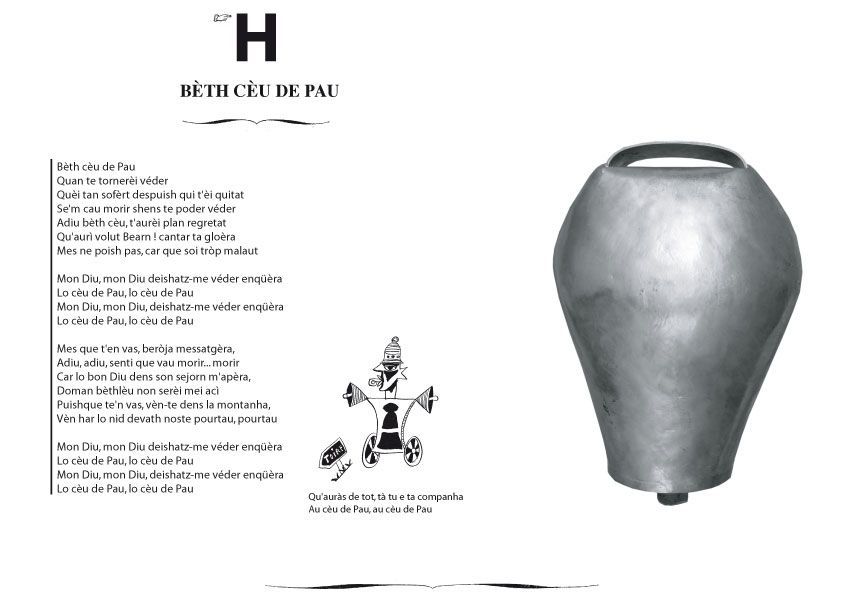 H-11.jpg